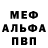 Амфетамин VHQ orion_704