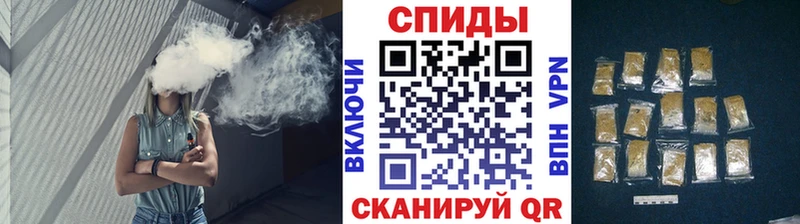 blacksprut   Владикавказ  БУТИРАТ 1.4BDO  цена  