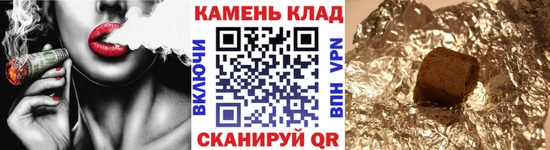 Гашиш 40% ТГК  Владикавказ 