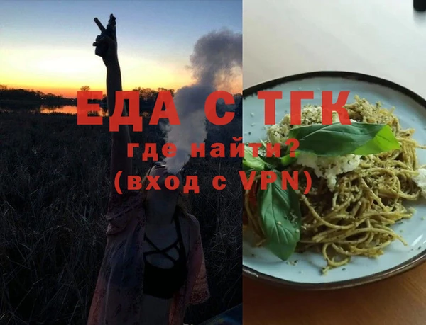 кокс Алексеевка