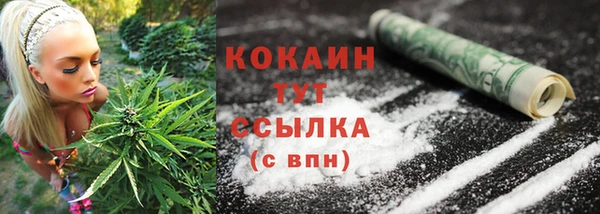 скорость Наволоки