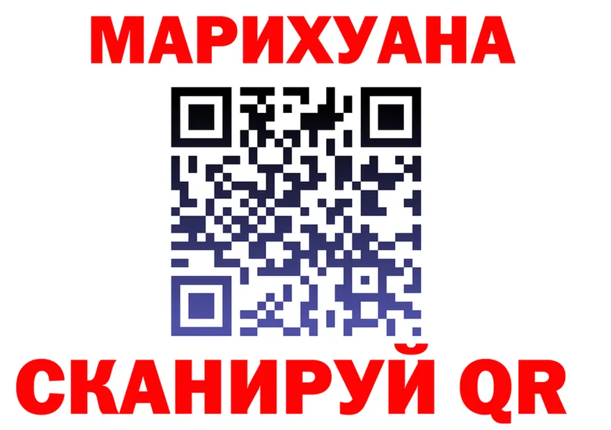 APVP крисы CK маркетплейс площадка omg Владикавказ