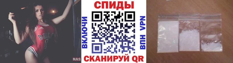 Метамфетамин винт  маркетплейс Telegram  Владикавказ 