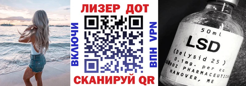 где купить наркоту  Владикавказ  Марки 25I-NBOMe 1,8мг 