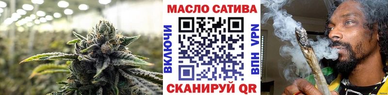 наркотики  Владикавказ  Дистиллят ТГК Wax 